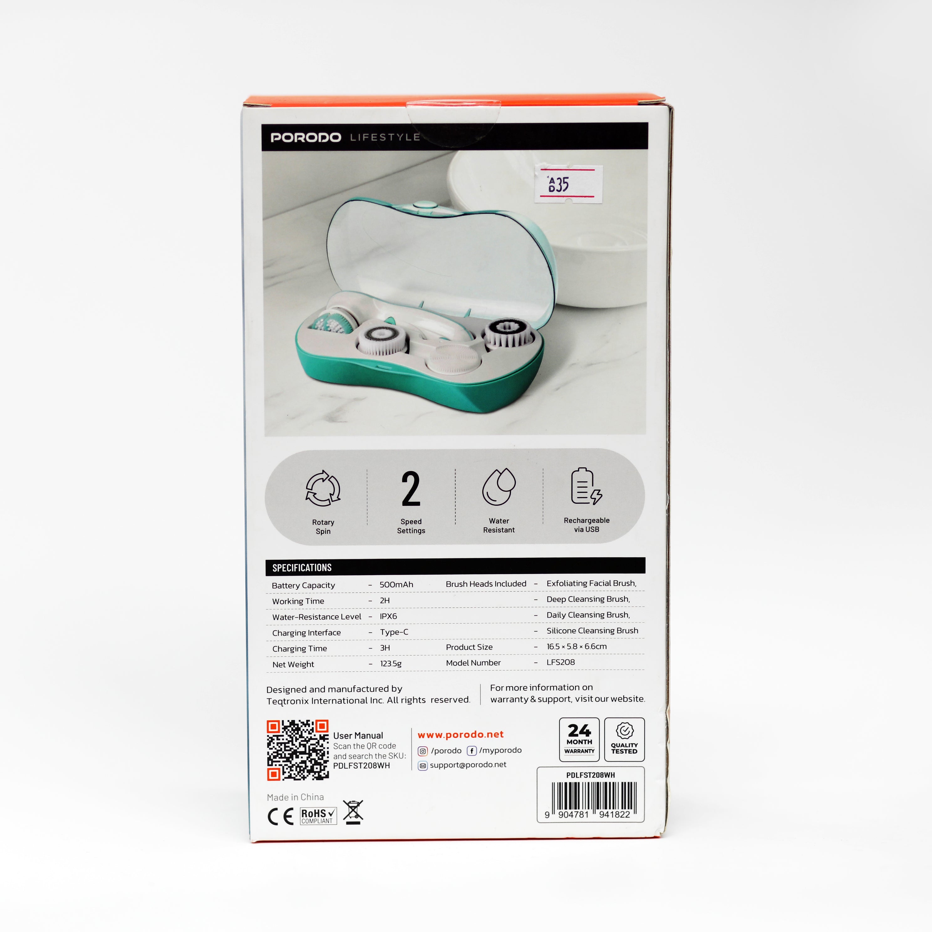 فرشاة تنظيف الوجه 4 في 1 Porodo Facial Cleansing Brush للعناية بالبشرة