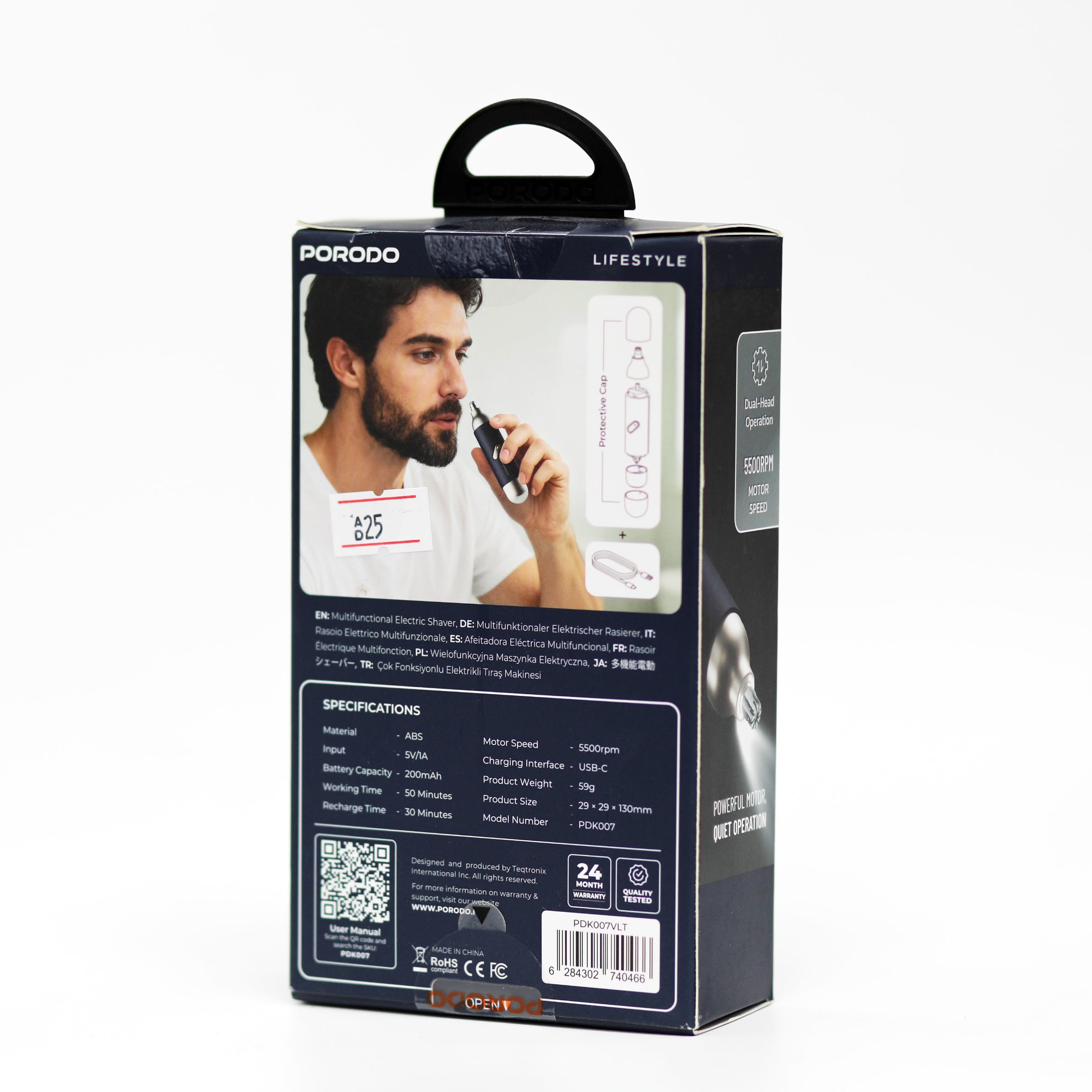 ماكينة حلاقة متعددة الاستخدام 2 في 1 Porodo لتشذيب اللحية وشعر الأنف