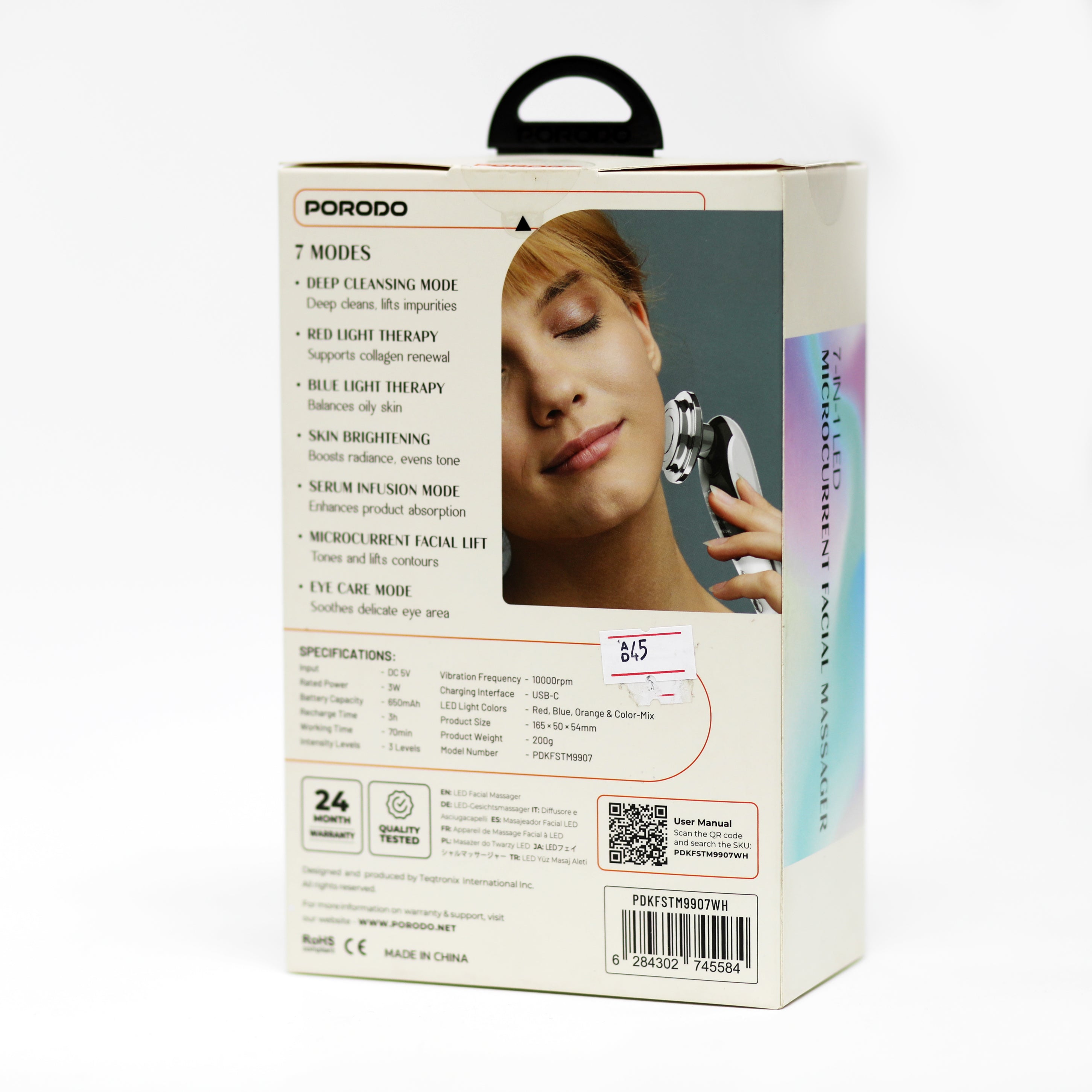 جهاز مساج الوجه بالمايكروكارنت مع علاج LED ‏7 في 1 Porodo Facial Massager