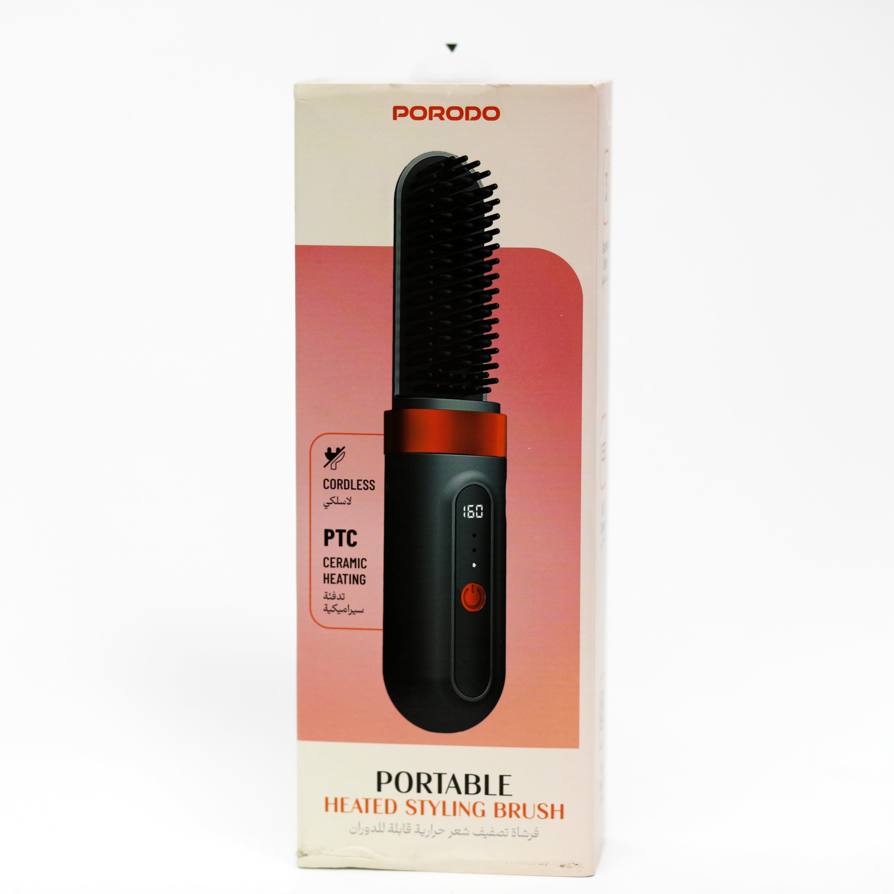 فرشاة تصفيف الشعر الحرارية اللاسلكية Porodo Portable Heated Styling Brush