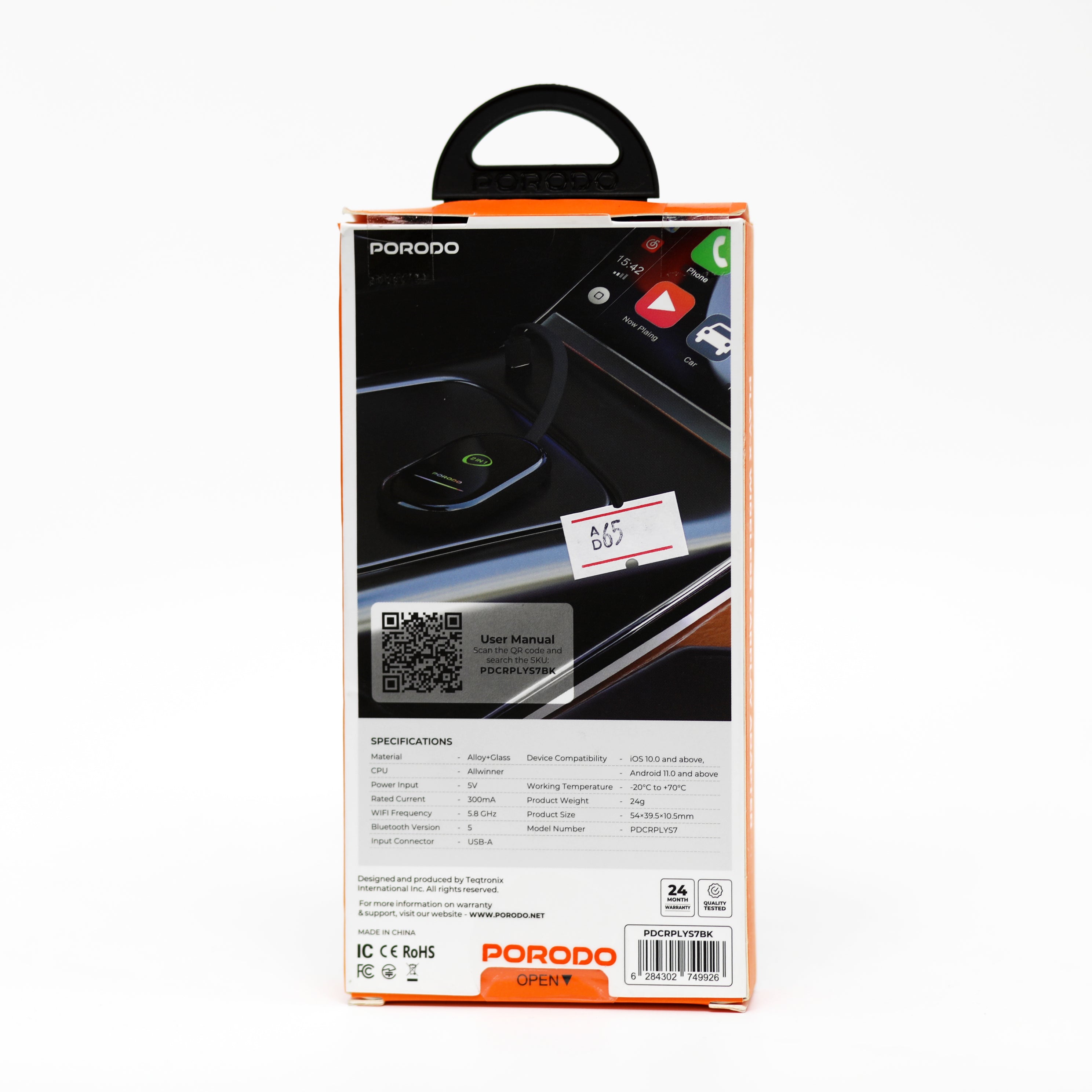 محول Porodo Play-X اللاسلكي لتحويل Apple CarPlay إلى اتصال لاسلكي