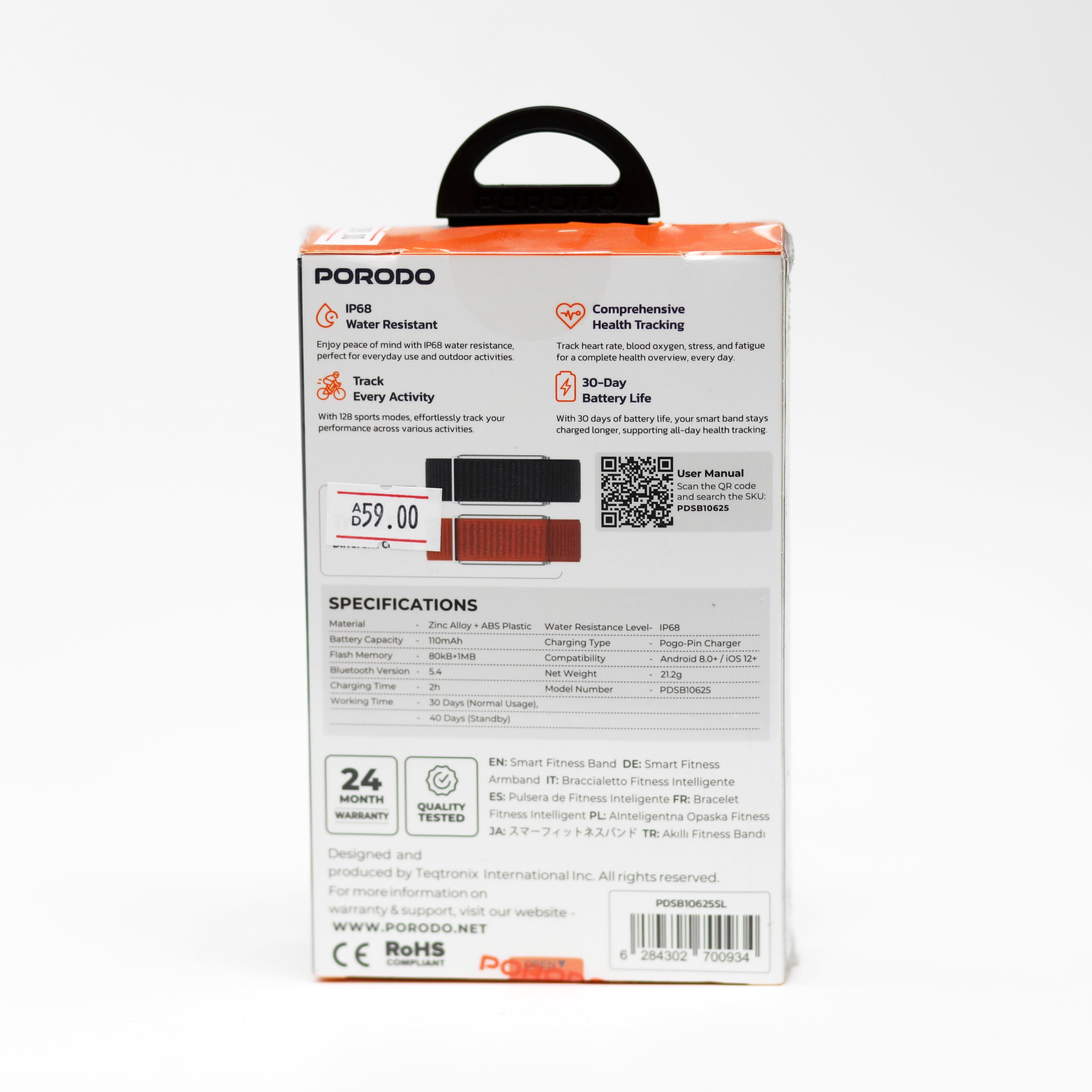 سوار اللياقة الذكي Porodo TrackFit لتتبع الصحة والأنشطة