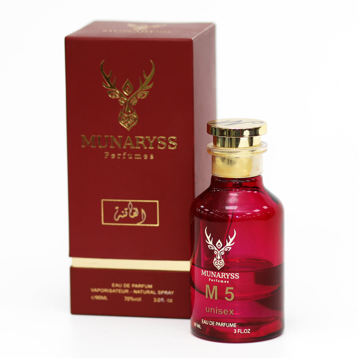 موناريس MUNARYSS M5 عطر للجنسين 90 مل – Eau De Parfum، ثبات طويل، رائحة فاخرة