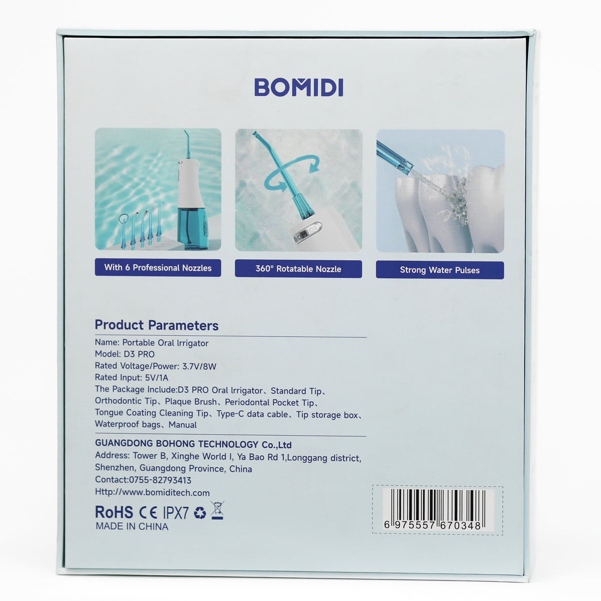 BOMIDI D3 Pro Portable Oral Irrigator Water Flosser-2