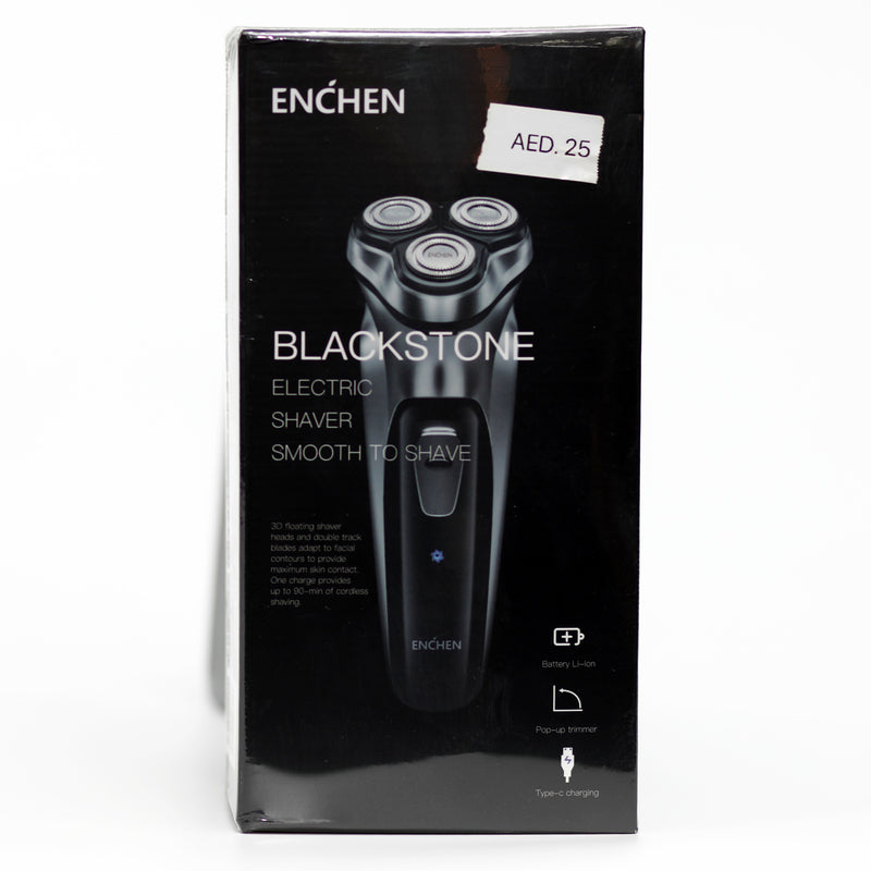 إنشين Enchen Blackstone ماكينة حلاقة كهربائية – شفرات 3D متحركة، شحن Type-C، تشغيل 90 دقيقة-2