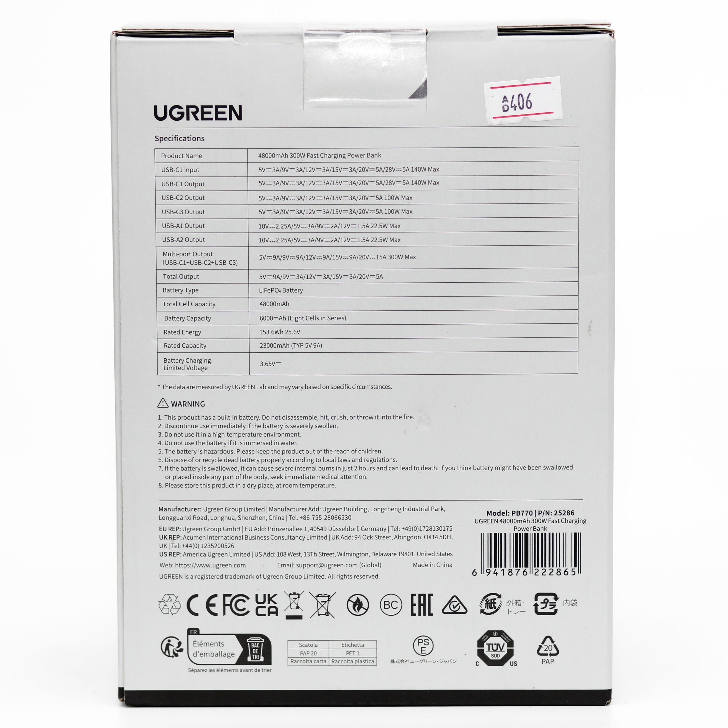 UGREEN Nexode 48000mAh 300W Fast Charging Power Bank with PD3.1 & Digital Display