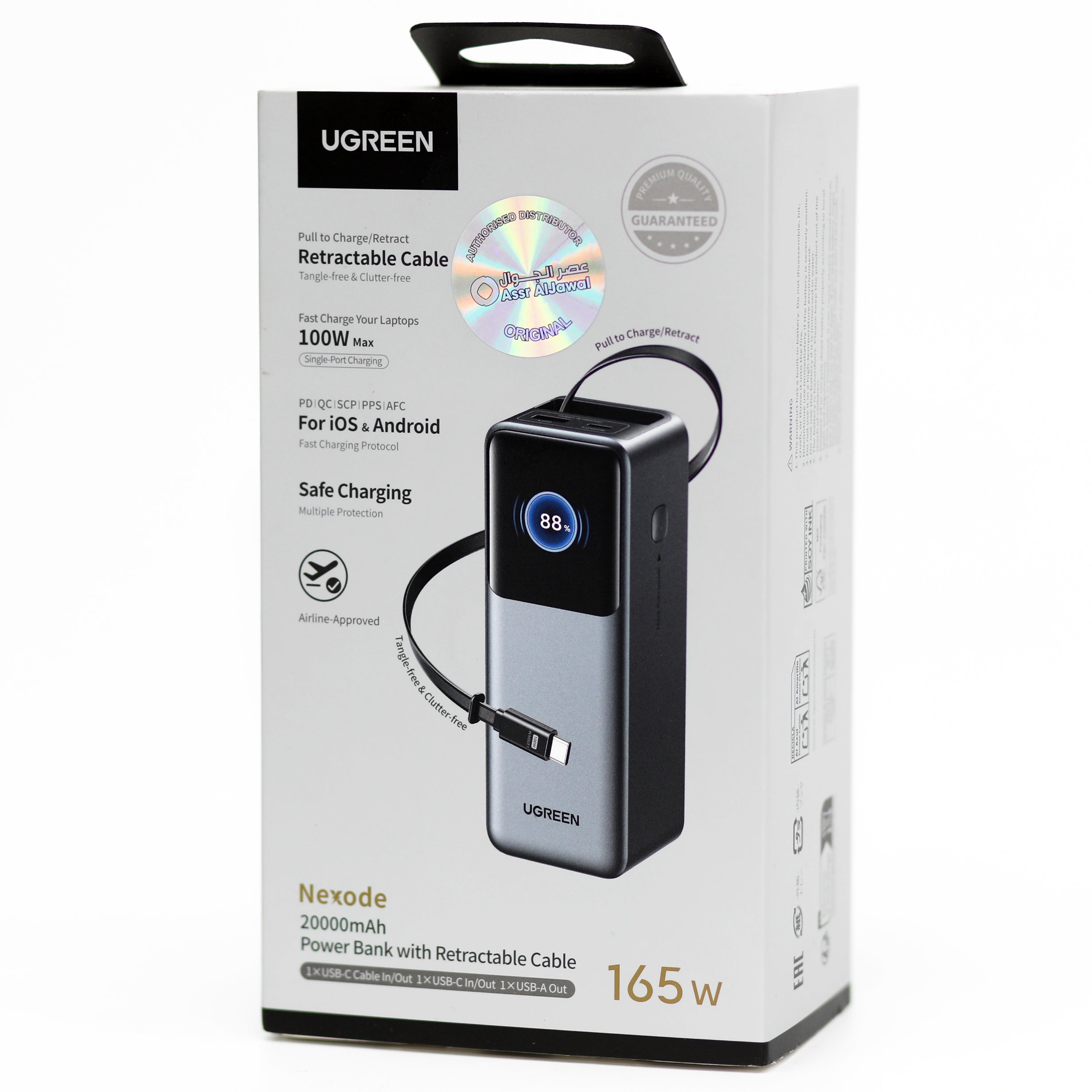 UGREEN Nexode 20000mAh 165W Power Bank with Retractable Cable