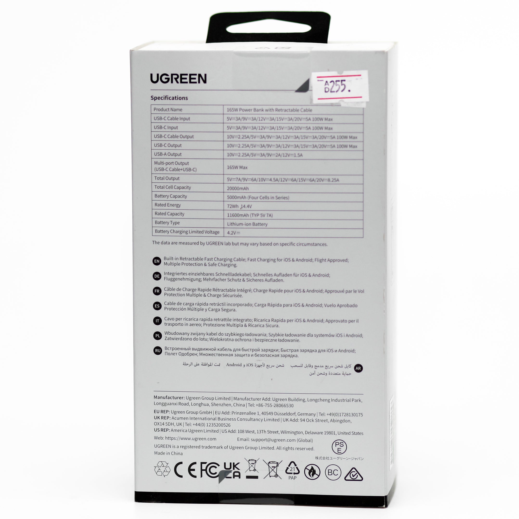 UGREEN Nexode 20000mAh 165W Power Bank with Retractable Cable