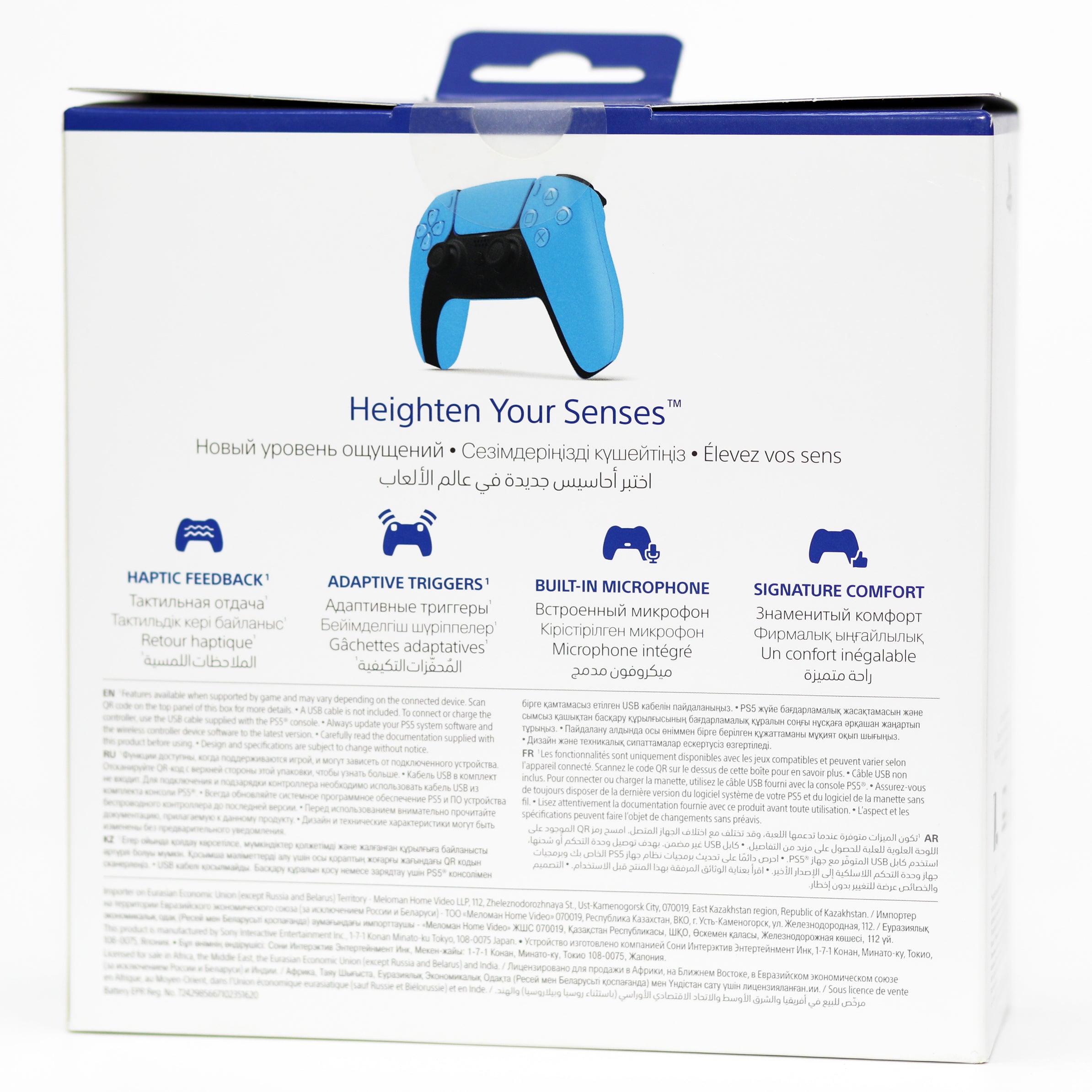 Sony PlayStation 5 DualSense Wireless Controller