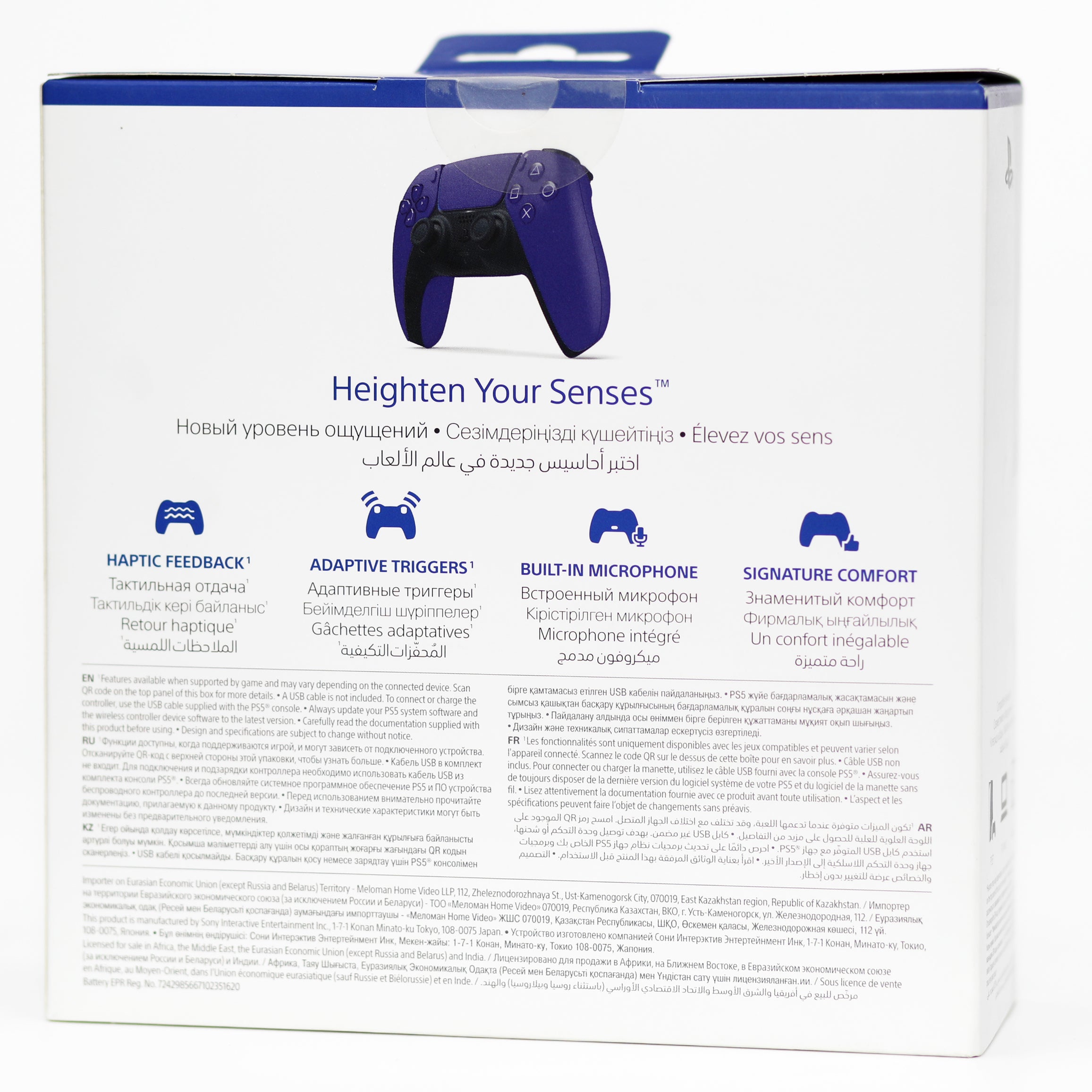 Sony PlayStation 5 DualSense Wireless Controller