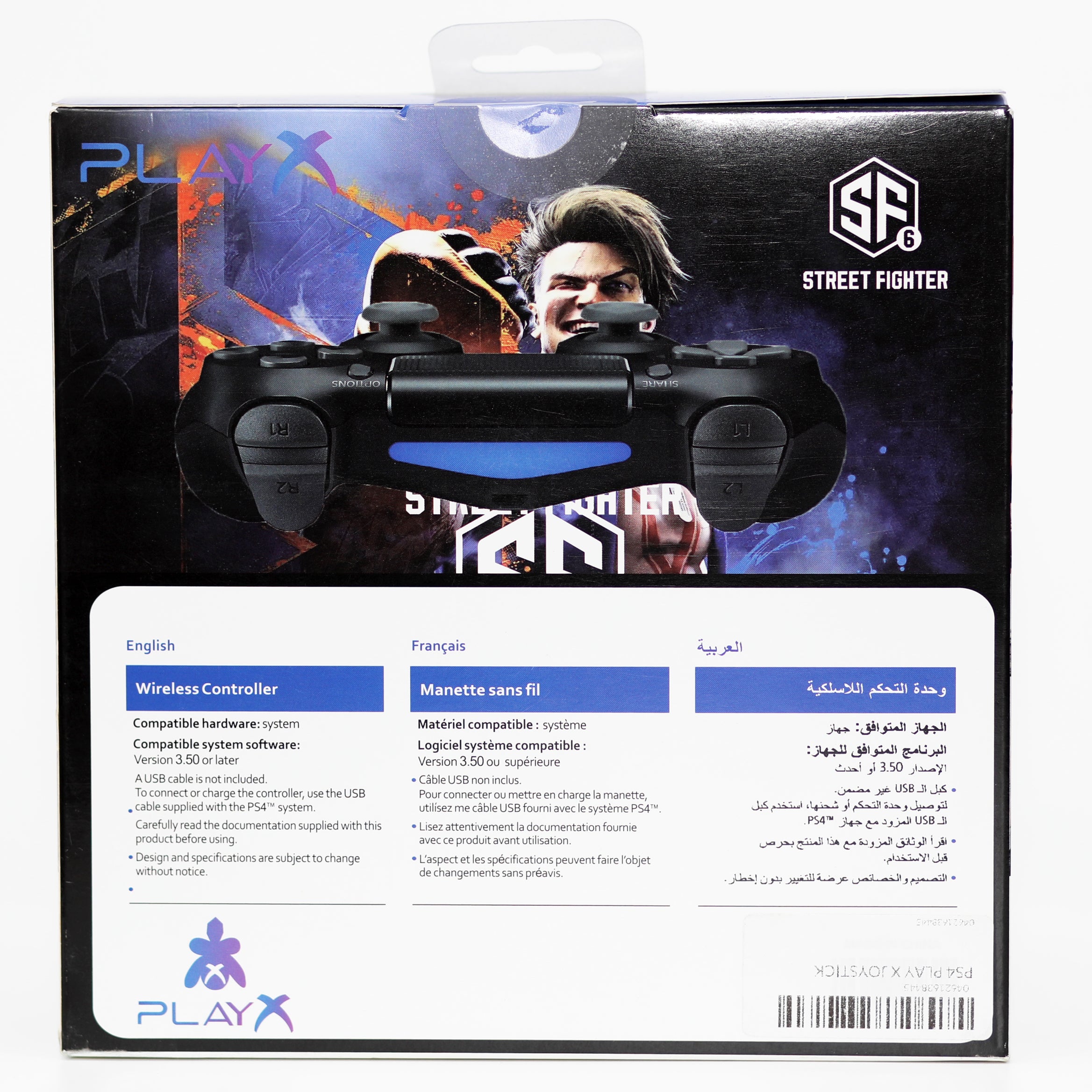 PlayX Street Fighter 6 Wireless Controller for PS4 – Limited Edition