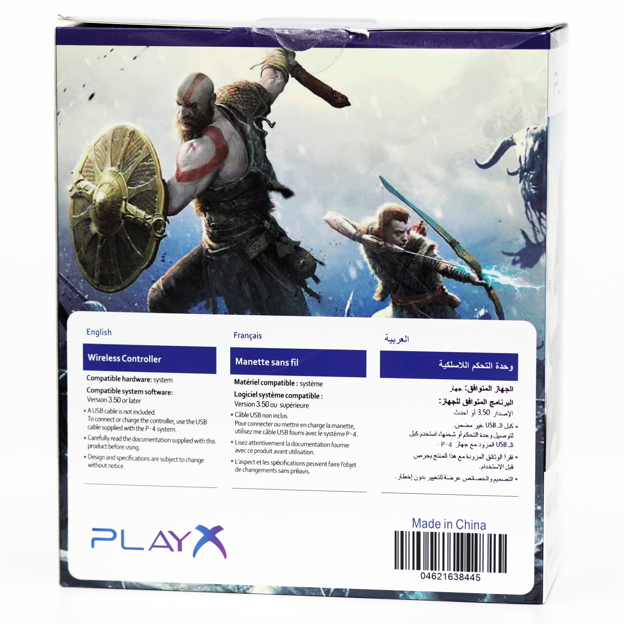 PlayX God of War Wireless Controller for PS4 – Limited Edition