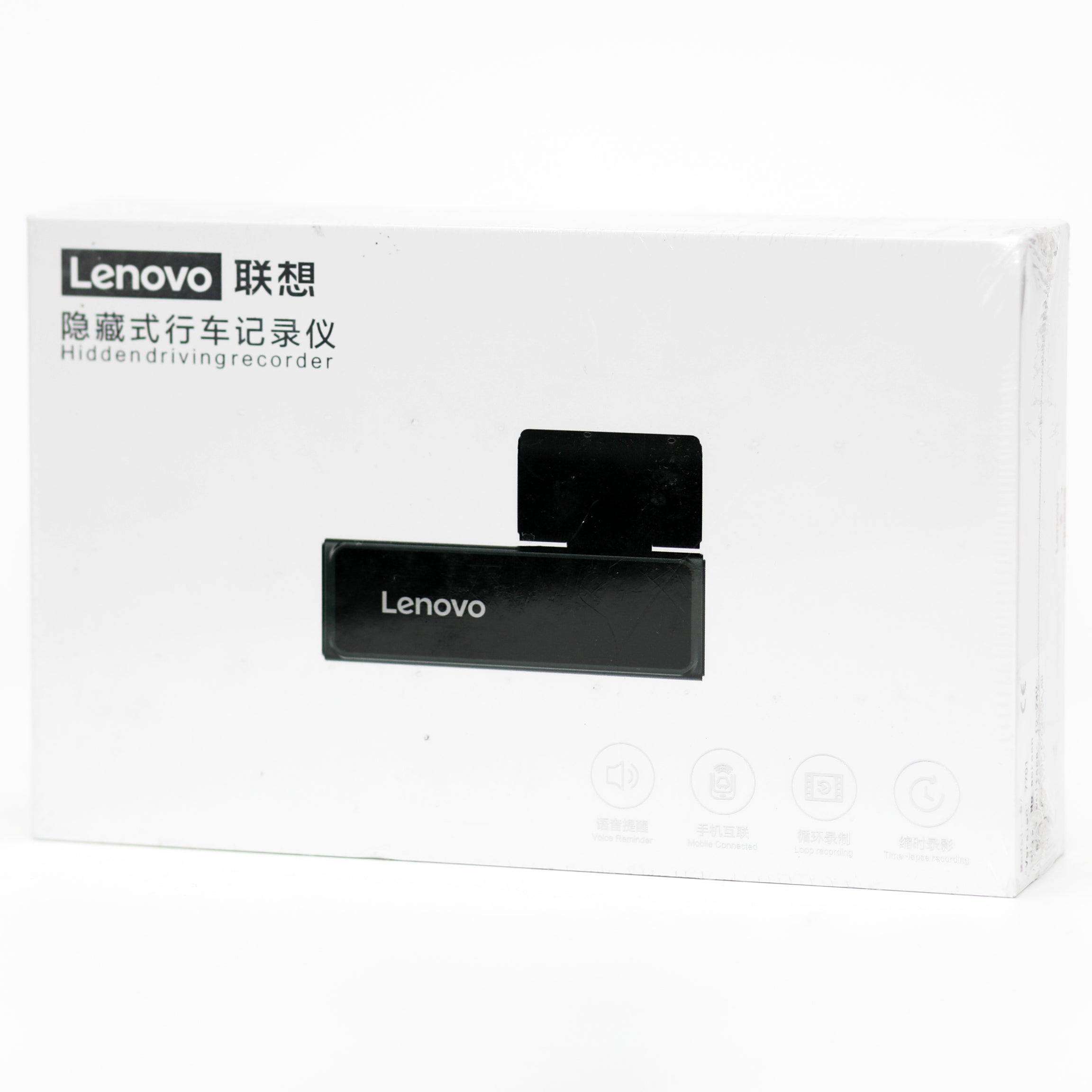 Lenovo Hidden Driving Recorder S7 – Car Dash Camera