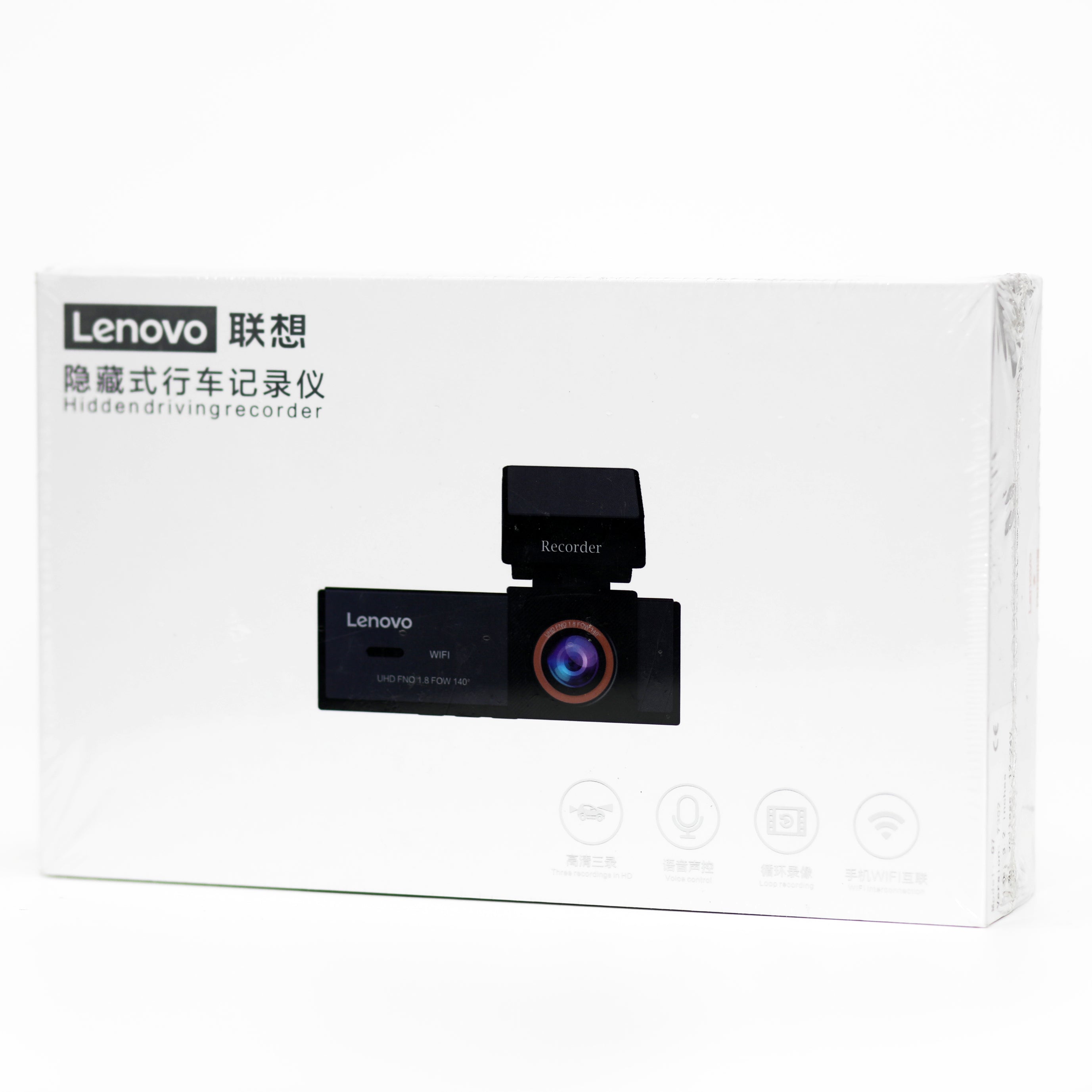 Lenovo Q7 Hidden Driving Recorder – WiFi Car Dash Camera