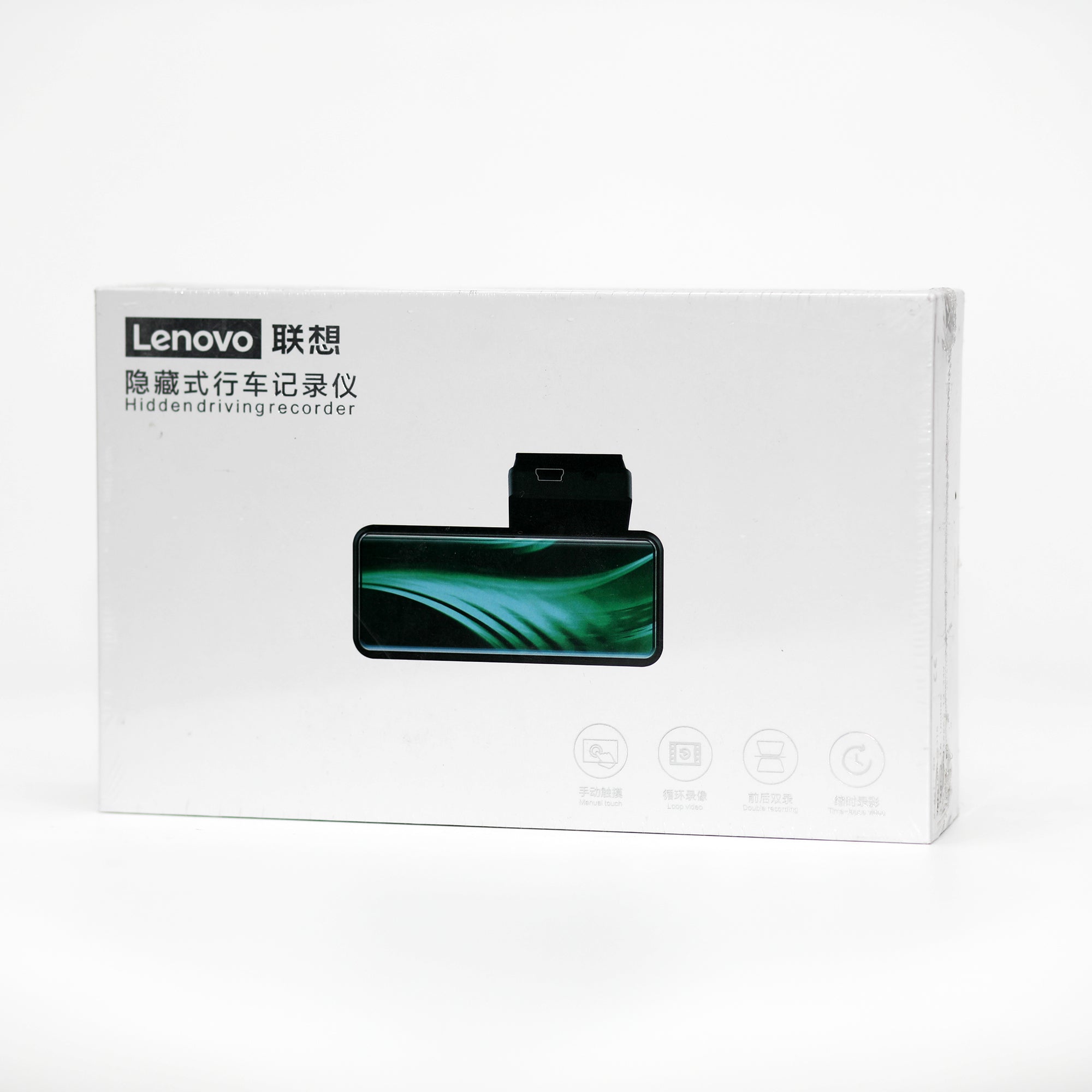 Lenovo Hidden Driving Recorder Q3 – Car Dash Camera