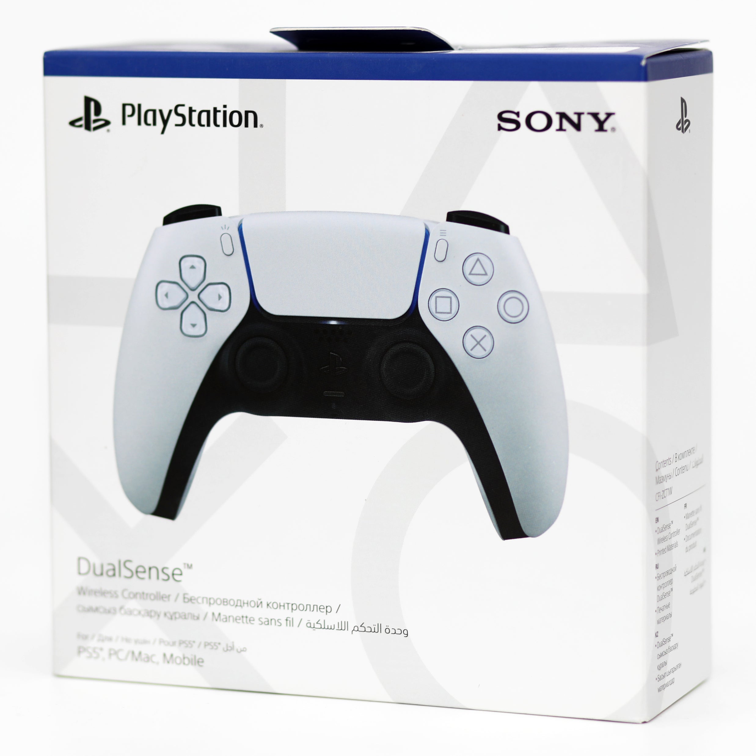 Sony PlayStation 5 DualSense Wireless Controller