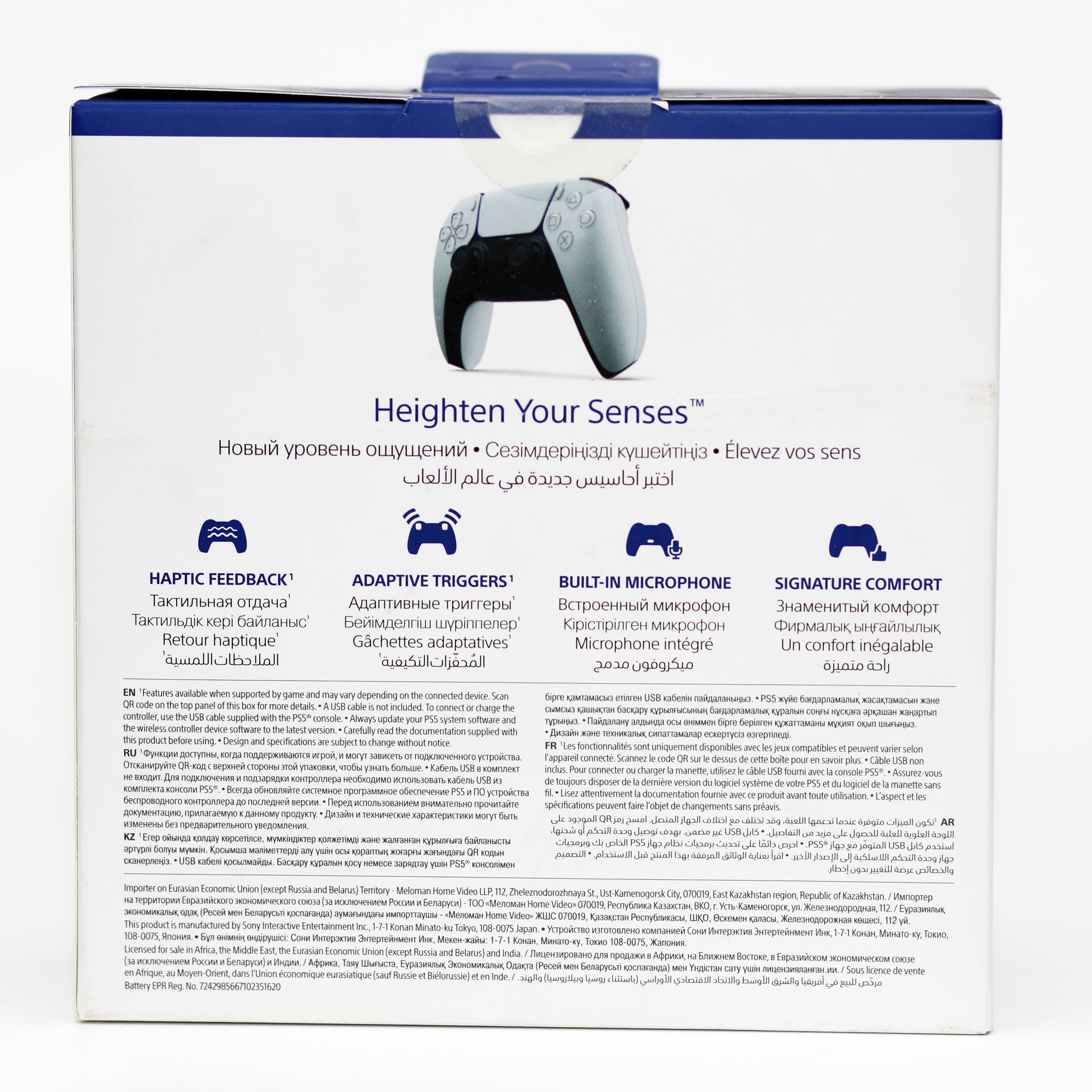 Sony PlayStation 5 DualSense Wireless Controller