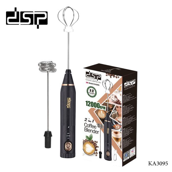 خلاط قهوة DSP Professionals 2 في 1 بسعة 1200 مل، بطارية 1200mAh قابلة للشحن عبر USB، 3 سرعات، موديل KA3095