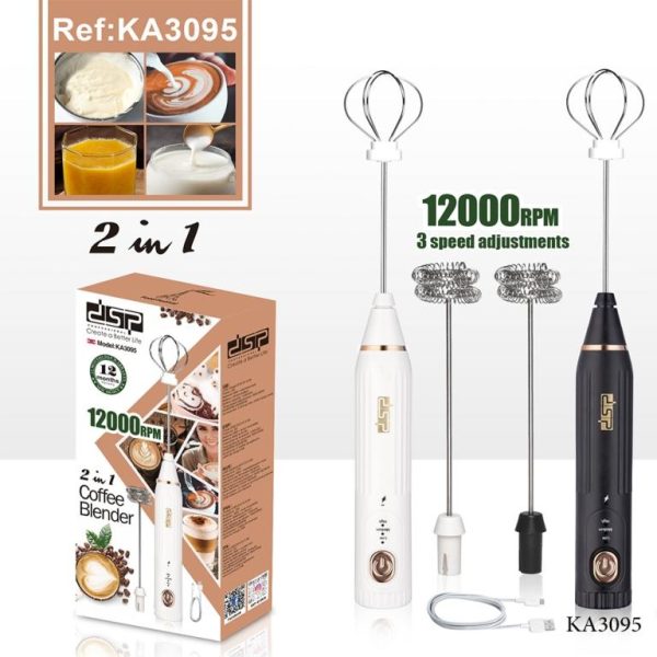 خلاط قهوة DSP Professionals 2 في 1 بسعة 1200 مل، بطارية 1200mAh قابلة للشحن عبر USB، 3 سرعات، موديل KA3095