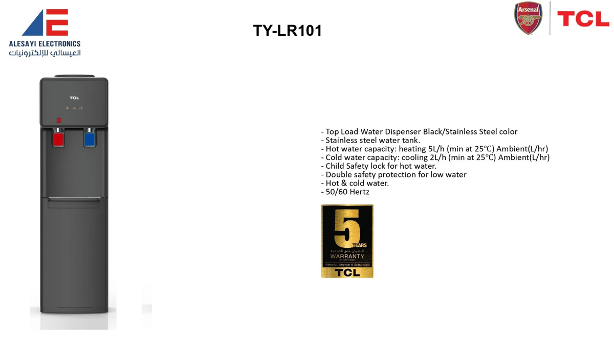 TCL 2 Tap Top Load Water Dispenser with Hot & Cold Taps Child safety TY-LYR101