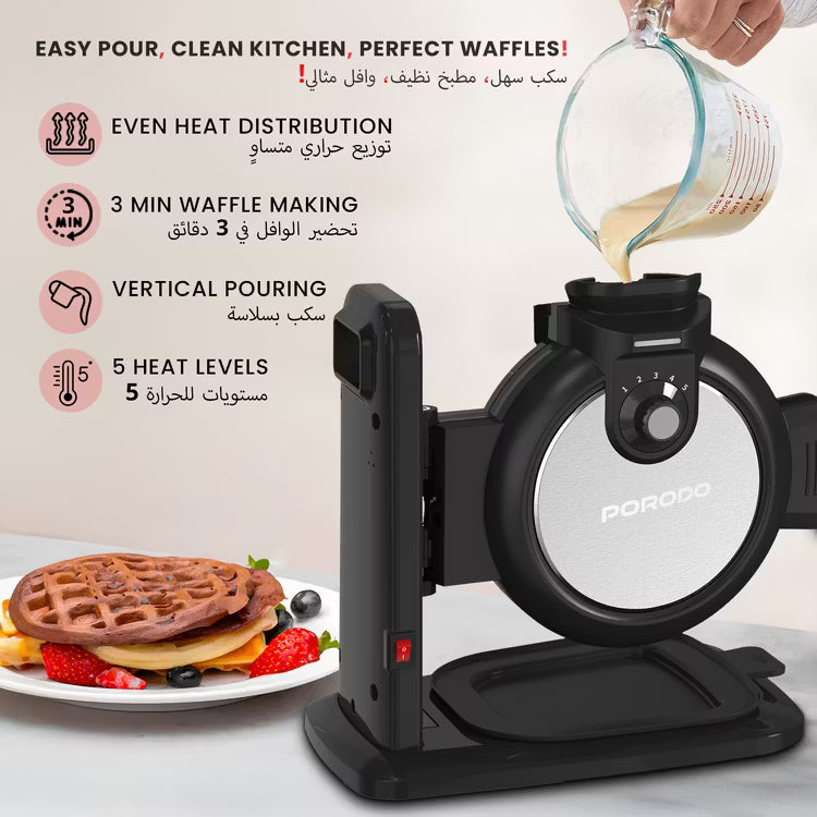 Porodo Vertical Waffle Maker 800W with Adjustable Heat Levels
