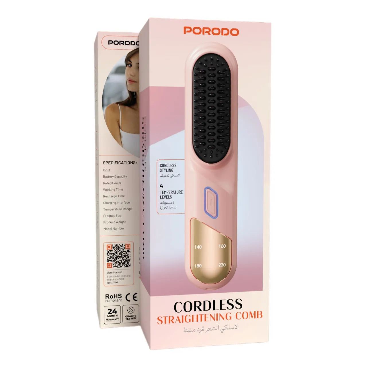 مكواة شعر لاسلكية ببطارية 4000mAh وحرارة قابلة للتعديل – بورودو Porodo Hair Straightener Pink