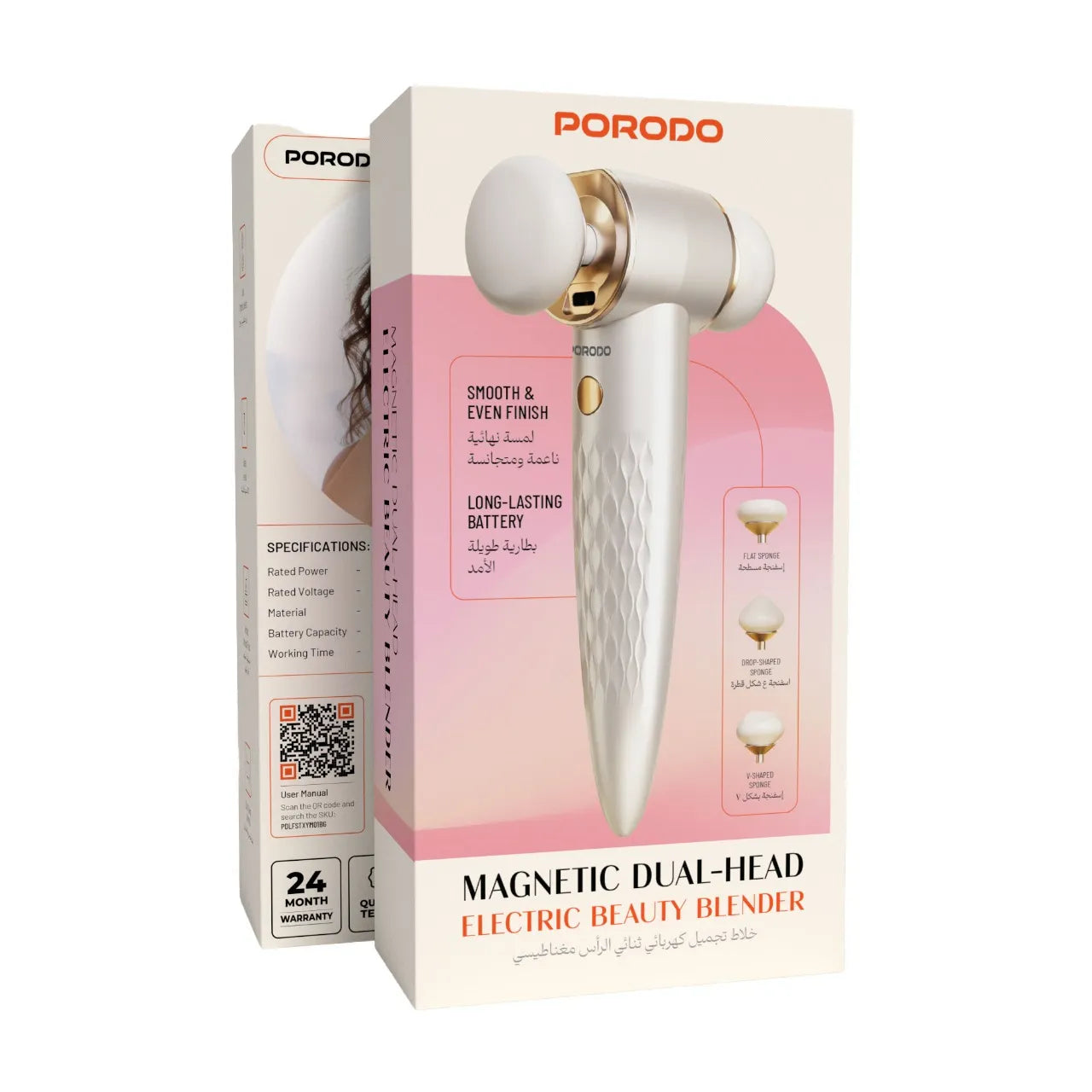 Porodo Magnetic Dual-Head Electric Beauty Blender