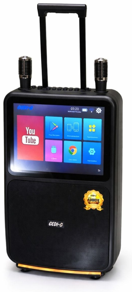 PROFESSIONAL SPEAKER VIDEO PLAYER GEDI-G  GO-1428