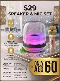 S29 LED BLUETOOTH SPEAKER