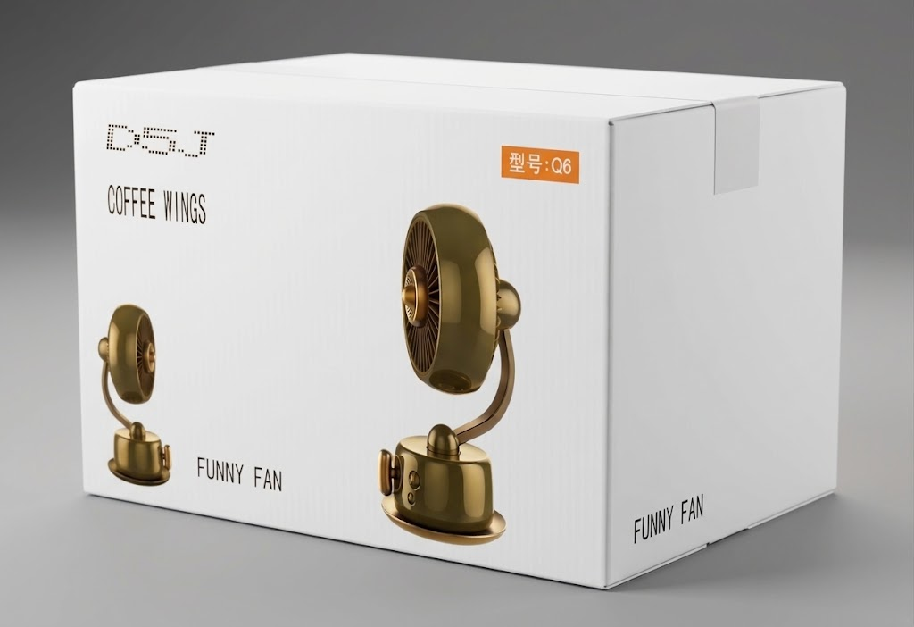 D5J FUNNY FAN COFFE WINGS Q6