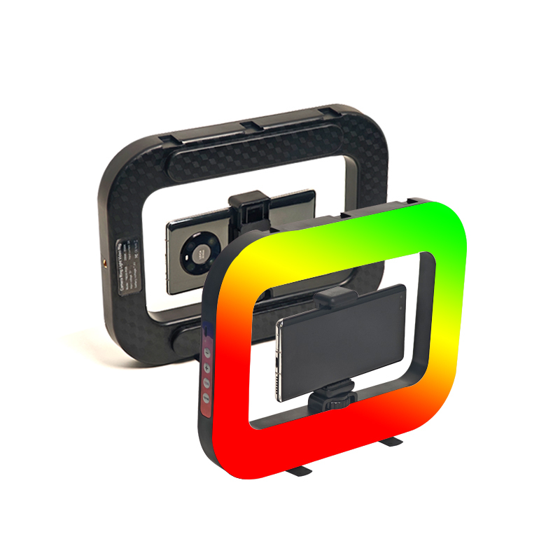 U200 RGB PHOTOGRAPHY LIGHT 20W