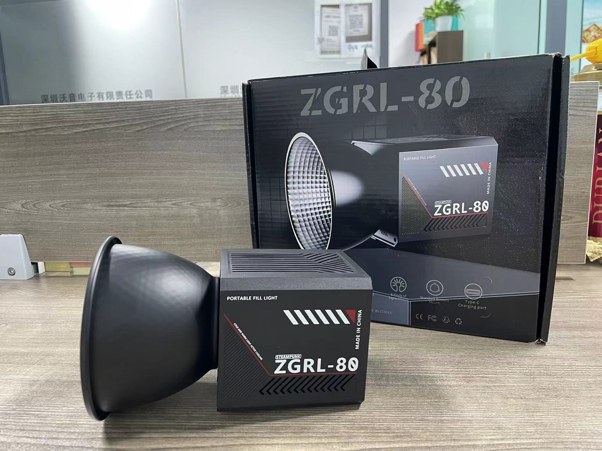 PALM Photography lamp light ZGRL-80