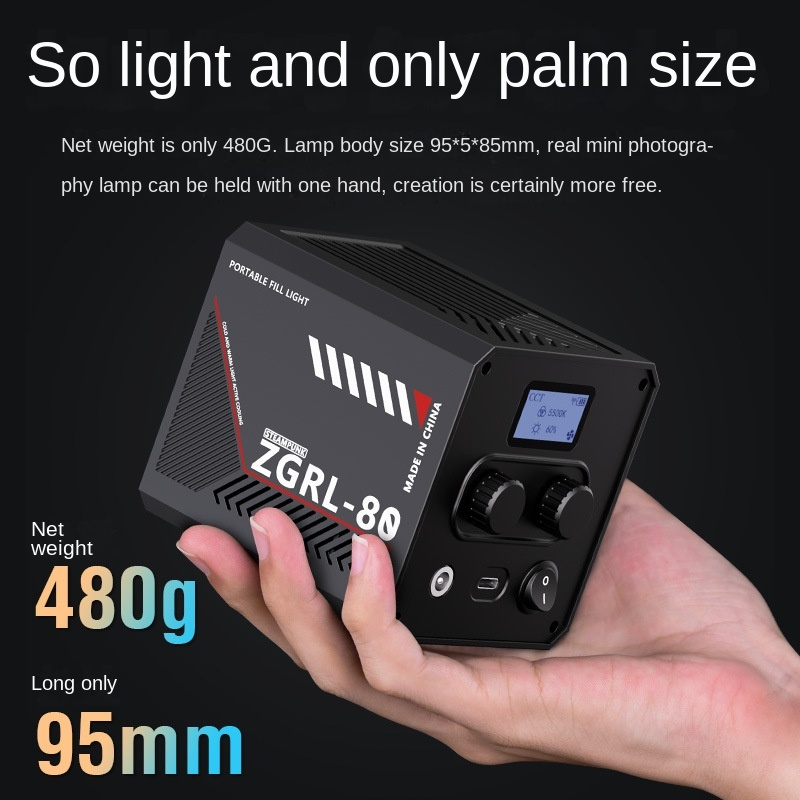 PALM Photography lamp light ZGRL-80
