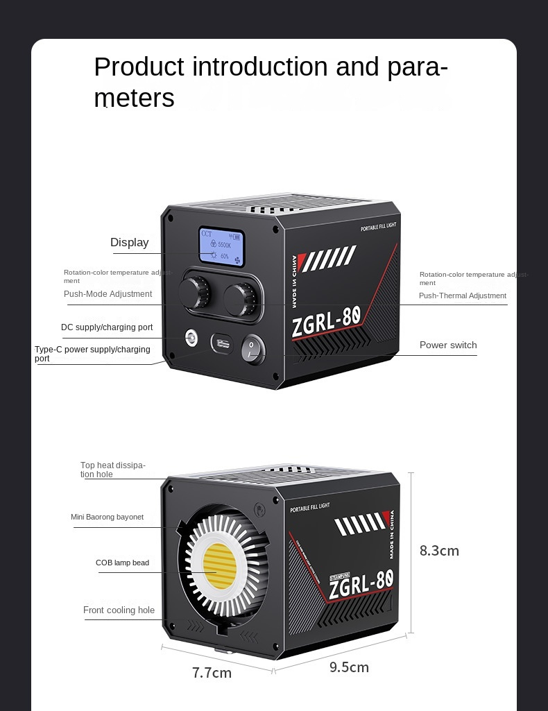 PALM Photography lamp light ZGRL-80