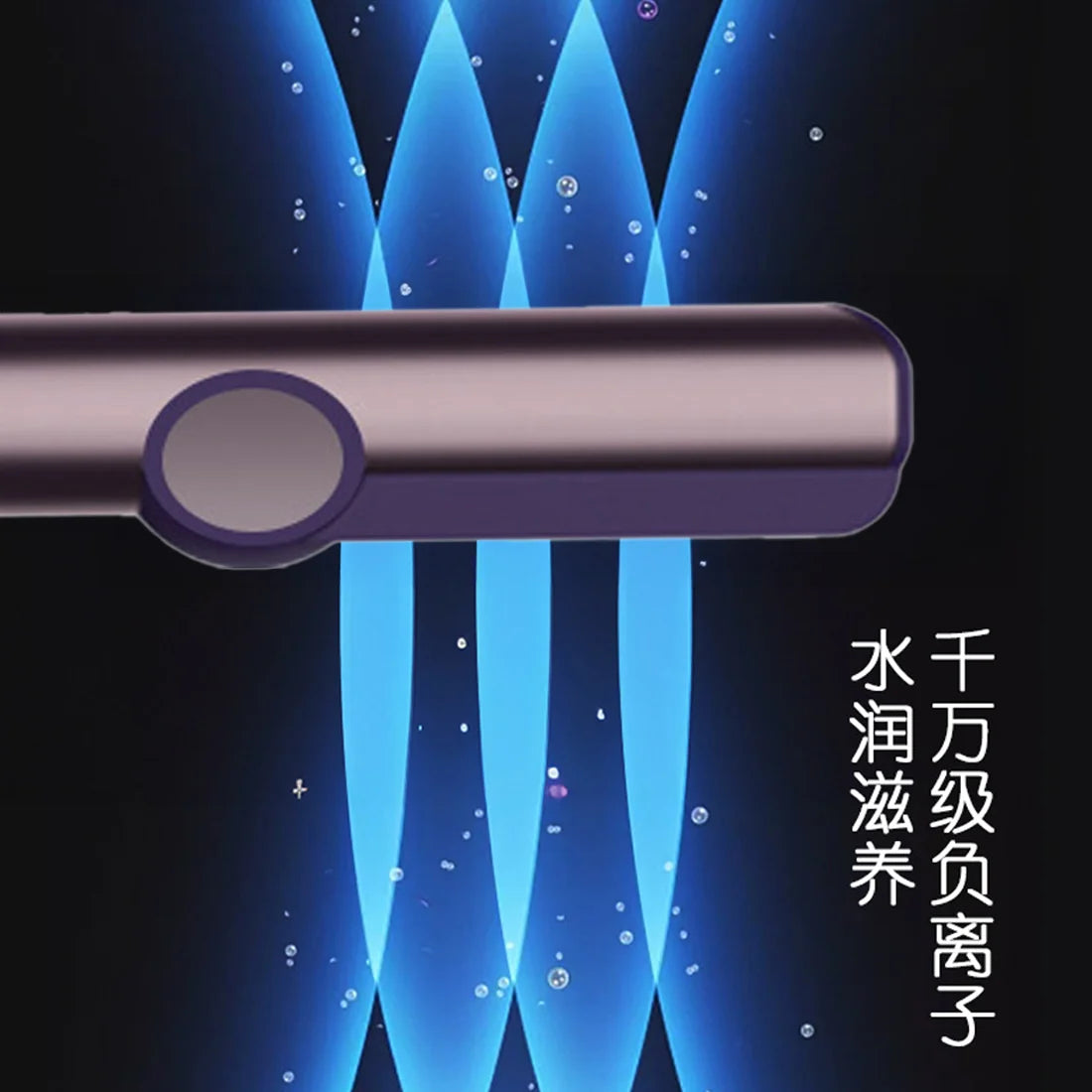 TORİMA THD-03 PURPLE جهاز تصفيف متعدد الهواء Airwrap