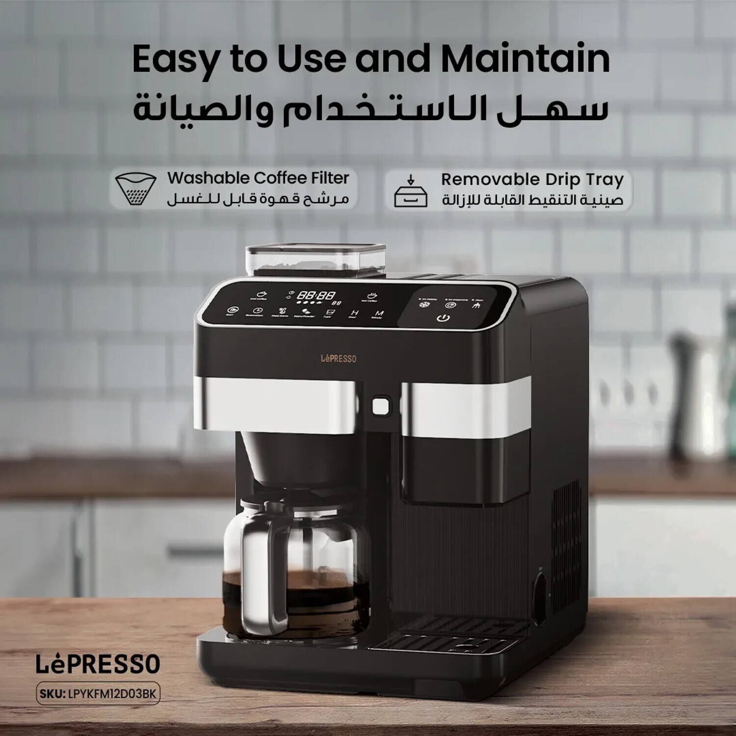 LePresso Americano Pro Ice & Hot Coffee Machine 2.6L