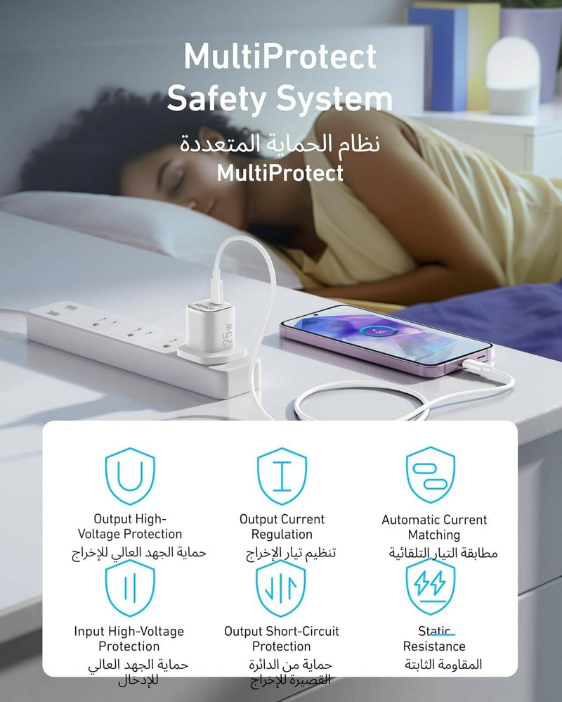 شاحن أنكر Anker بقدرة 25W USB-C (أبيض)-2