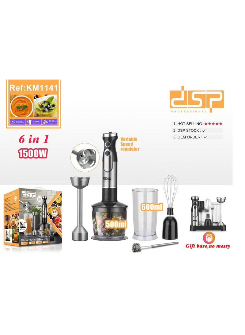طقم خلاط DSP KM1141 مع قاعدة 6 في 1 بقوة 1500W
