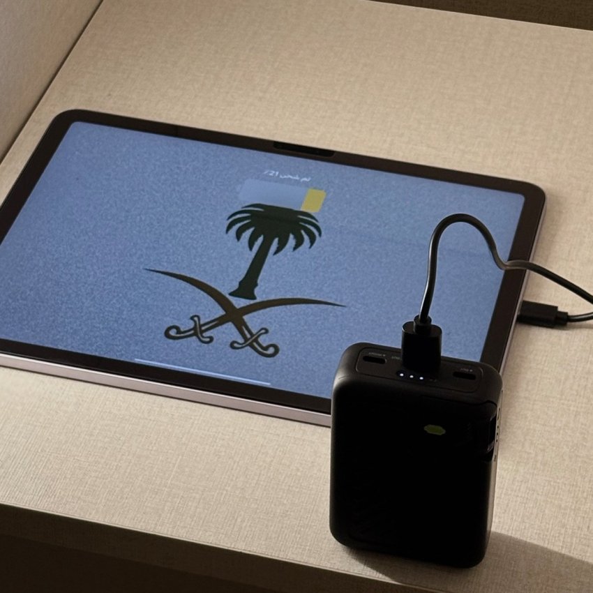باور بانك GOUI Singi Mini 10+ سعة 10000mAh بتصميم فائق الصغر مع كابل مدمج