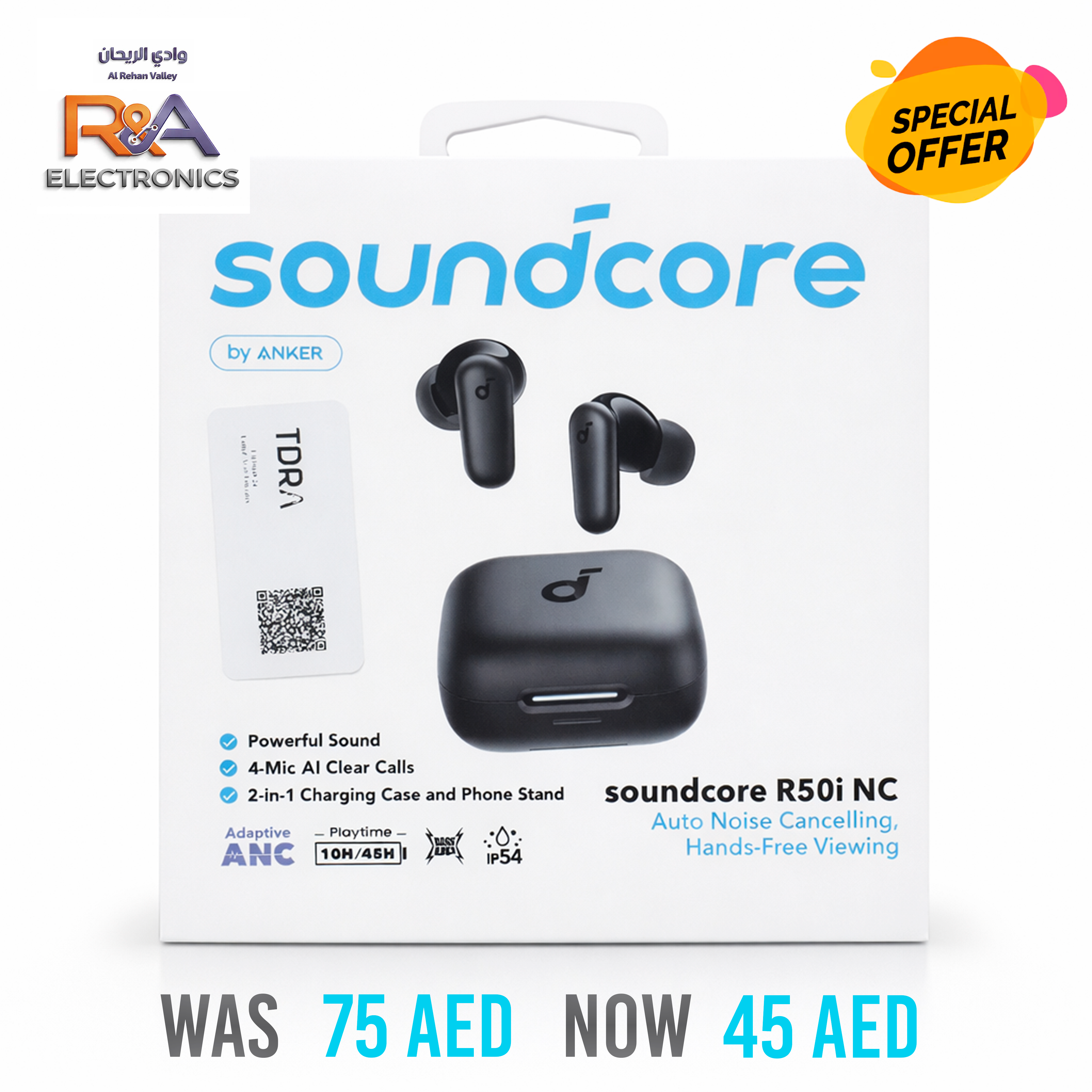 سماعات Soundcore R50i NC لاسلكية مع إلغاء الضوضاء التكيفي ANC – من Anker
