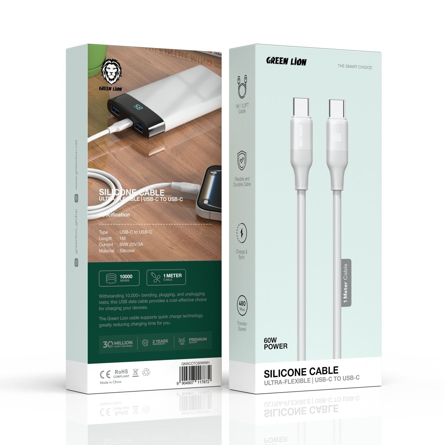 Green Lion كابل سيليكون USB-C إلى USB-C 60W بطول 1 متر